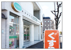 春日井市内ならどこでもお届けします。